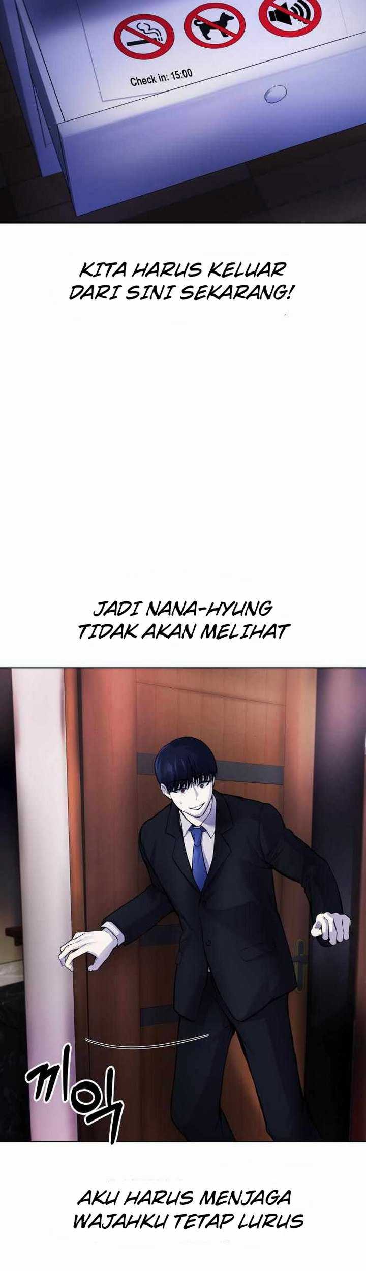 Broken Daily Life Chapter 08.1 Gambar 12