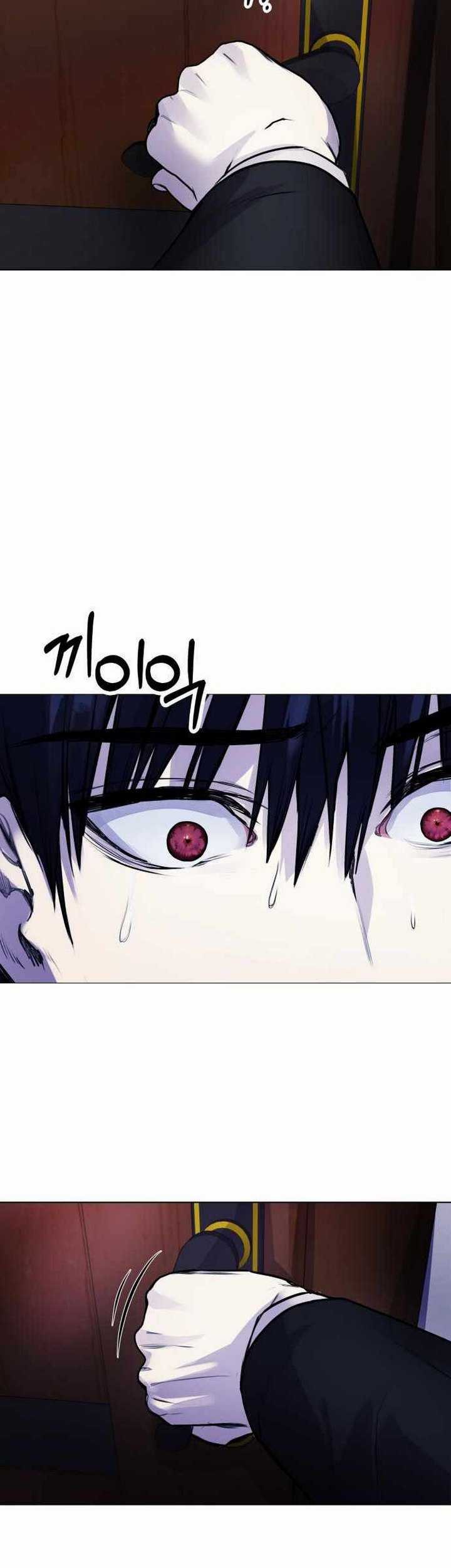 Broken Daily Life Chapter 07.2 Gambar 44