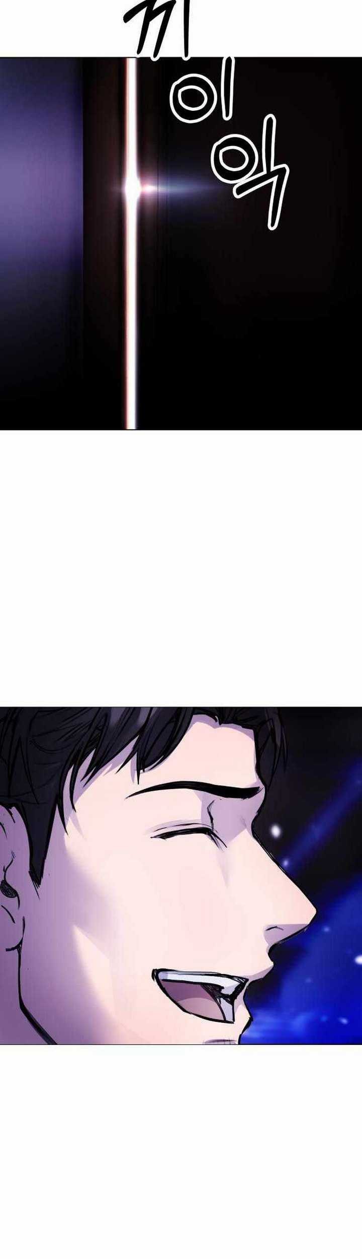 Broken Daily Life Chapter 07.2 Gambar 46