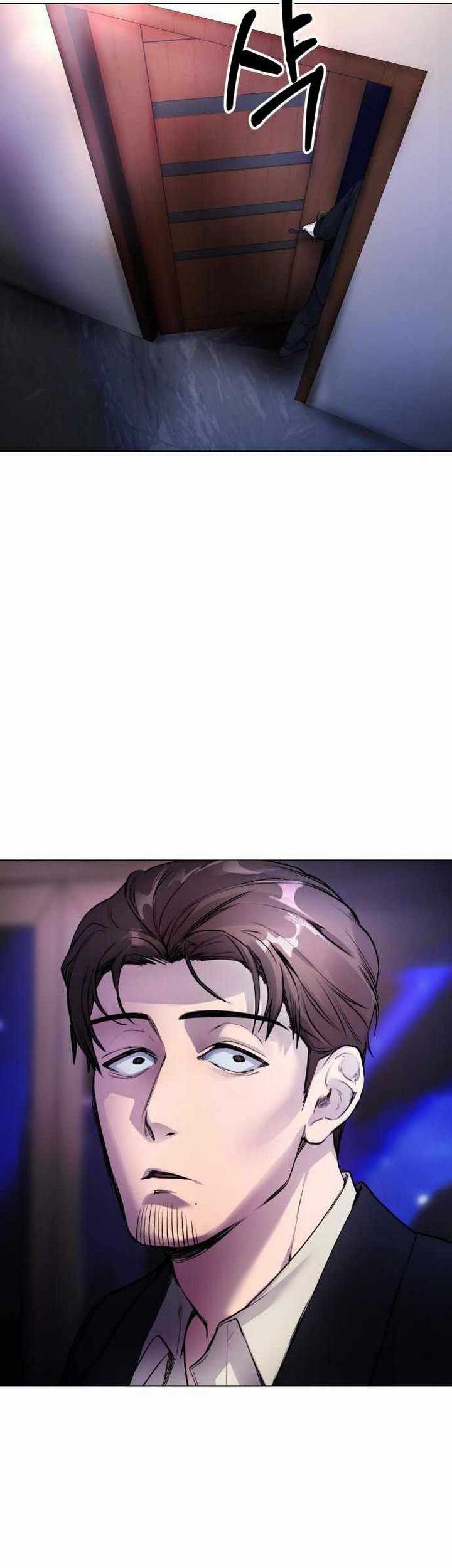 Broken Daily Life Chapter 07.2 Gambar 58