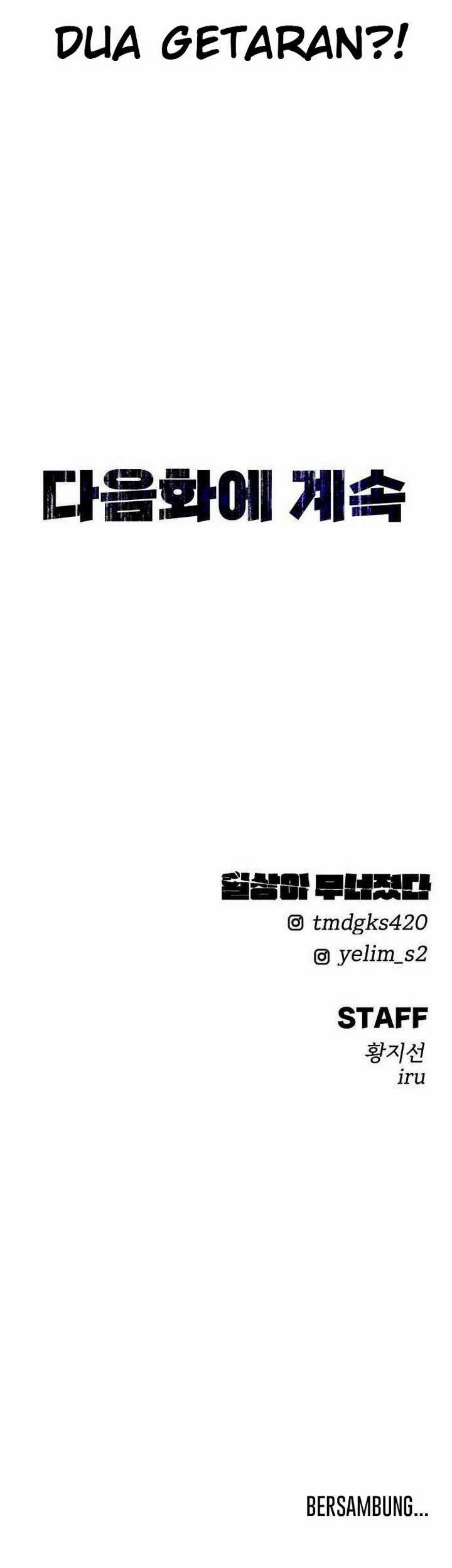 Broken Daily Life Chapter 07.2 Gambar 68
