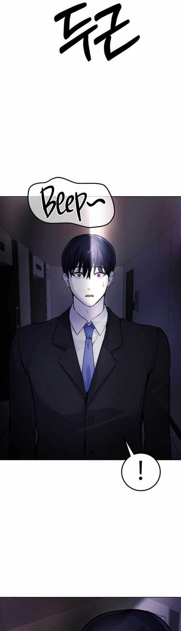 Broken Daily Life Chapter 07.2 Gambar 14