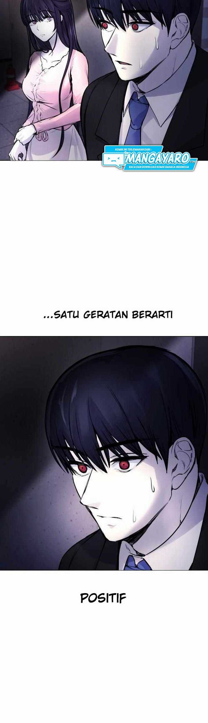 Broken Daily Life Chapter 07.2 Gambar 16