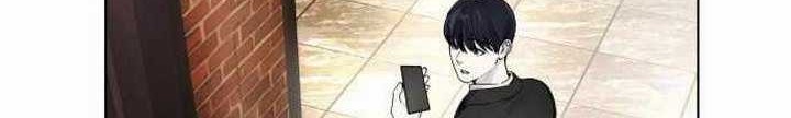 Broken Daily Life Chapter 07.1 Gambar 45
