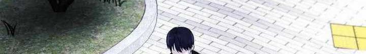 Broken Daily Life Chapter 06.1 Gambar 55