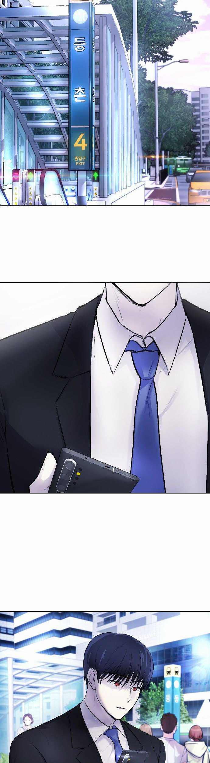 Broken Daily Life Chapter 05.2 Gambar 21