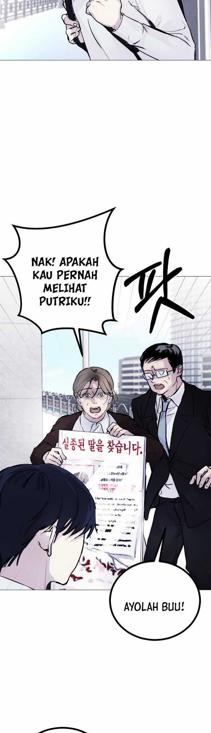 Broken Daily Life Chapter 03.2 Gambar 44