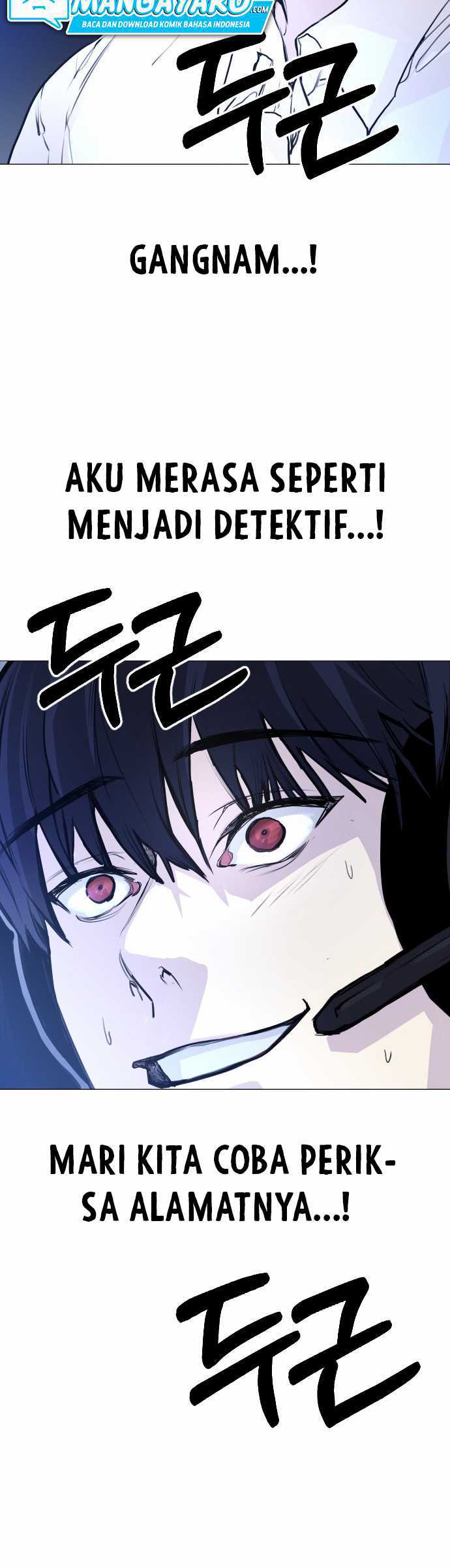 Broken Daily Life Chapter 02.1 Gambar 24