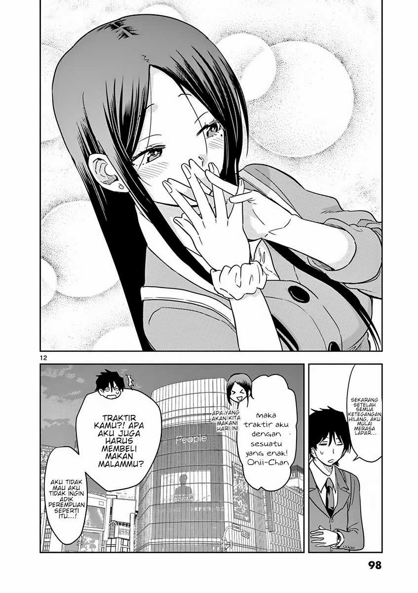 JK Shachiku Wo Kau Chapter 06 Gambar 12