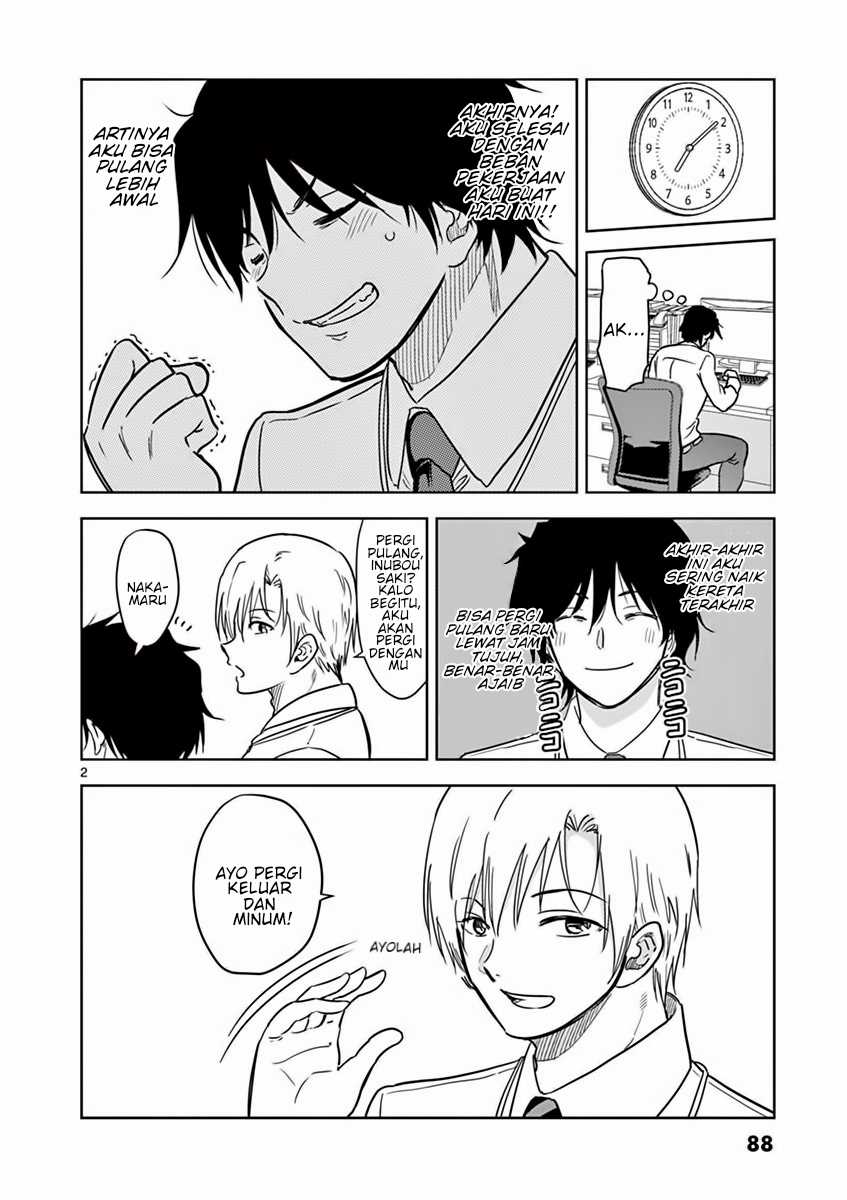 Baca Manga JK Shachiku Wo Kau Chapter 06 Gambar 2