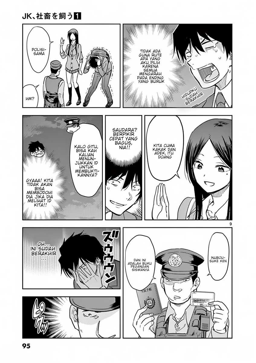 JK Shachiku Wo Kau Chapter 06 Gambar 9