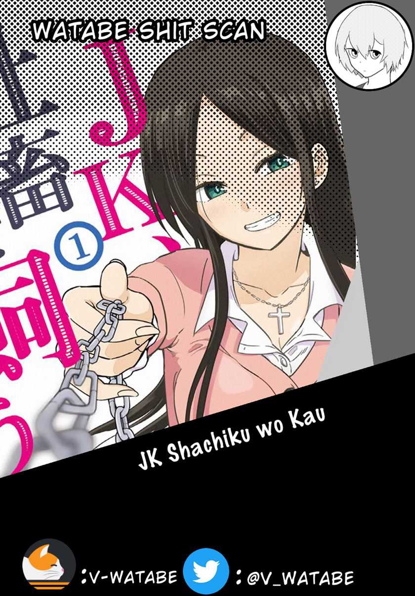 JK Shachiku Wo Kau Chapter 03 Gambar 14