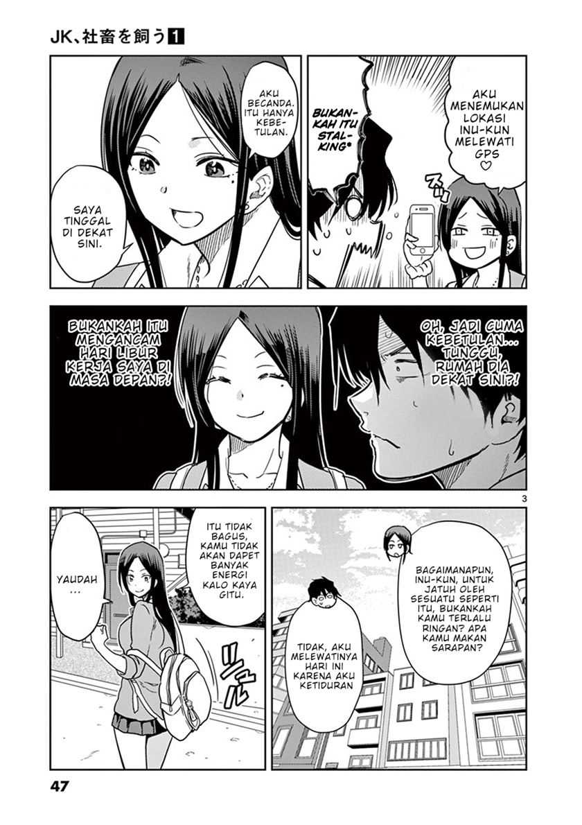 Baca Manga JK Shachiku Wo Kau Chapter 03 Gambar 2
