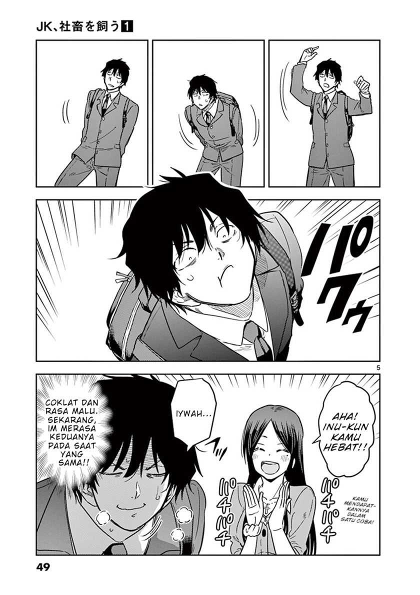 JK Shachiku Wo Kau Chapter 03 Gambar 4