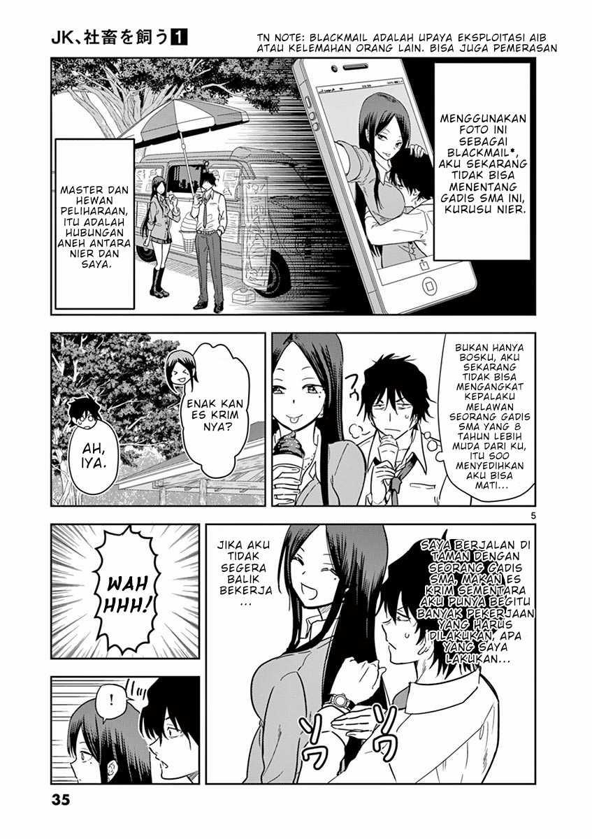 JK Shachiku Wo Kau Chapter 02 Gambar 5