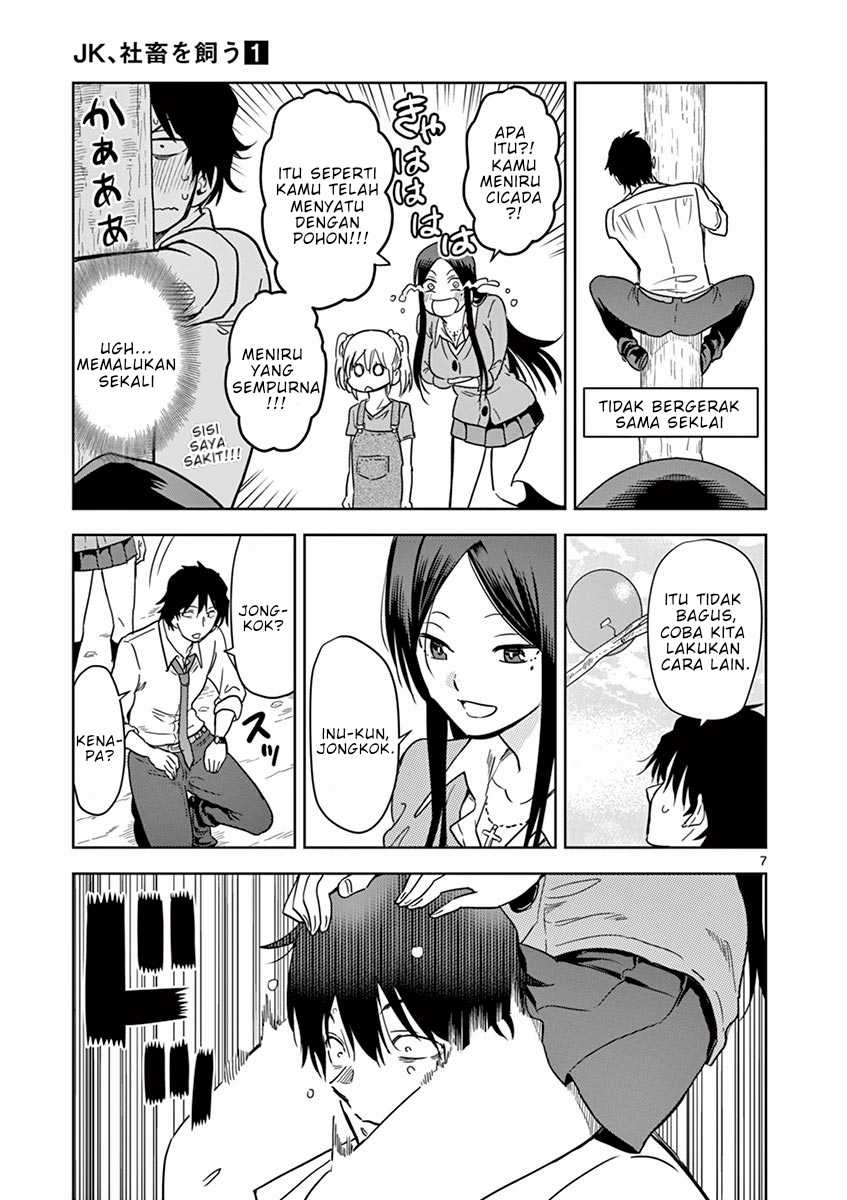 JK Shachiku Wo Kau Chapter 02 Gambar 7