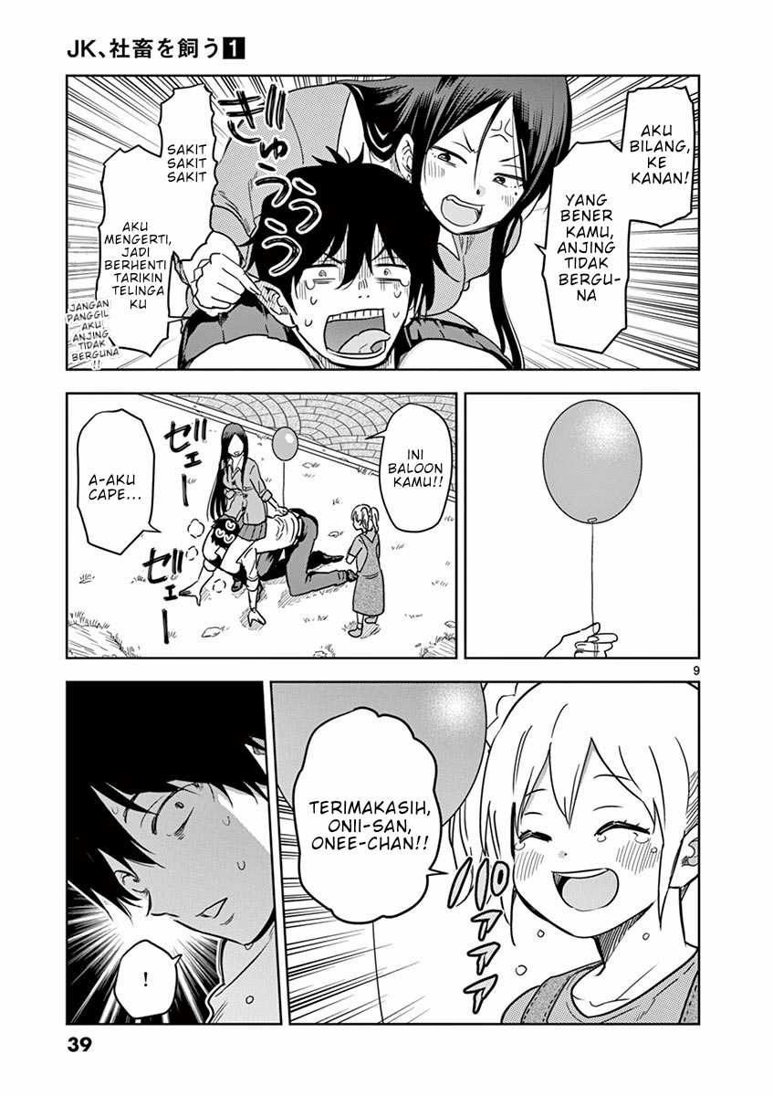 JK Shachiku Wo Kau Chapter 02 Gambar 9