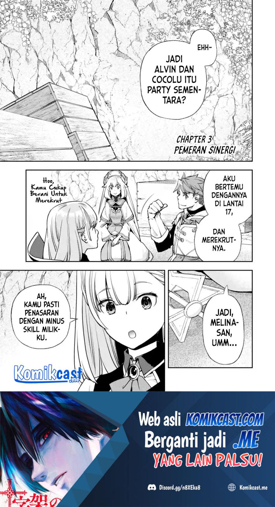 Baca Manga Minus Skill-mochi Yonin ga Atsumattara, Nanka Synergy Hakki Shite Saikyou Party ga Dekita Ken Chapter 03 Gambar 2
