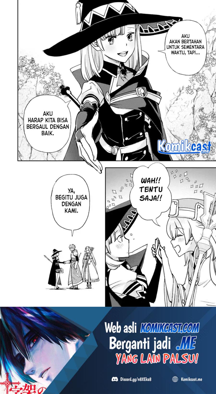 Minus Skill-mochi Yonin ga Atsumattara, Nanka Synergy Hakki Shite Saikyou Party ga Dekita Ken Chapter 03 Gambar 48