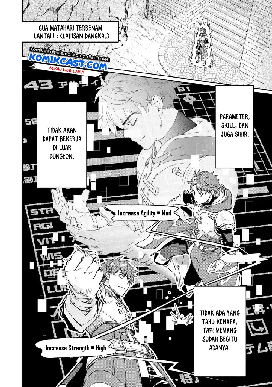 Minus Skill-mochi Yonin ga Atsumattara, Nanka Synergy Hakki Shite Saikyou Party ga Dekita Ken Chapter 01 Gambar 10
