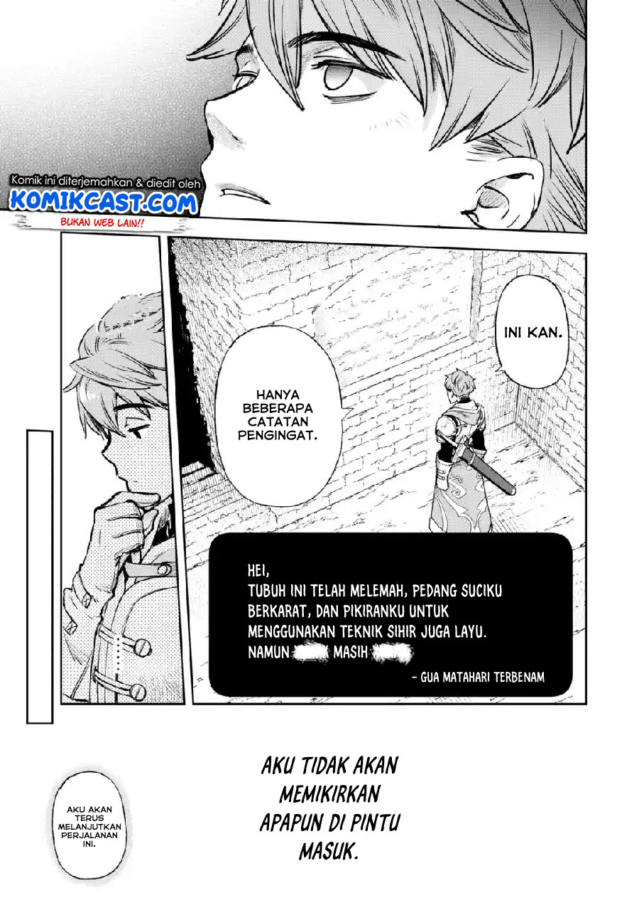 Minus Skill-mochi Yonin ga Atsumattara, Nanka Synergy Hakki Shite Saikyou Party ga Dekita Ken Chapter 01 Gambar 9