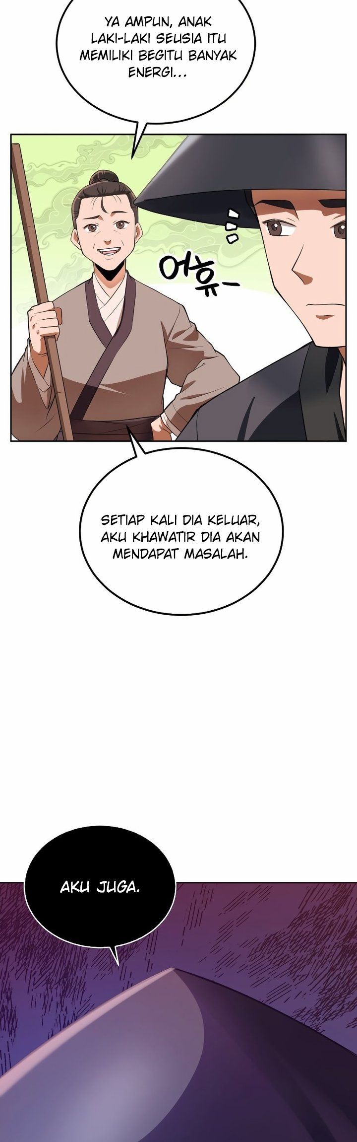 Champion’s Path to Murim Chapter 01 Gambar 72
