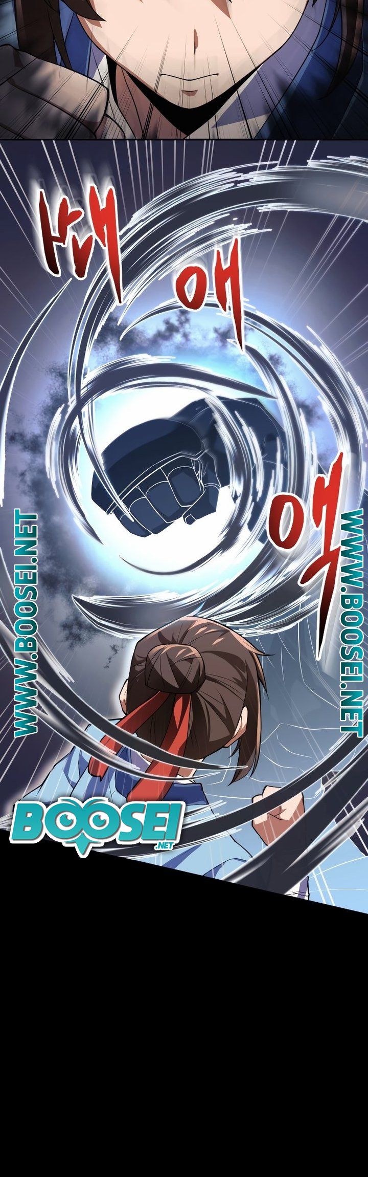 Champion’s Path to Murim Chapter 01 Gambar 82