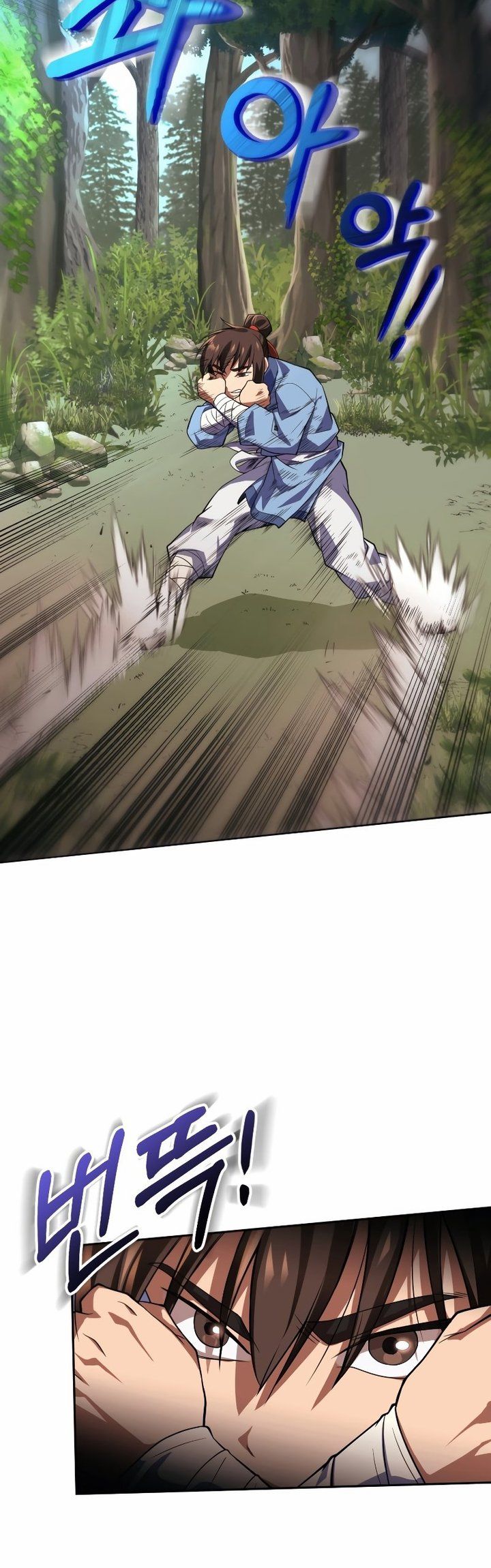 Champion’s Path to Murim Chapter 01 Gambar 88