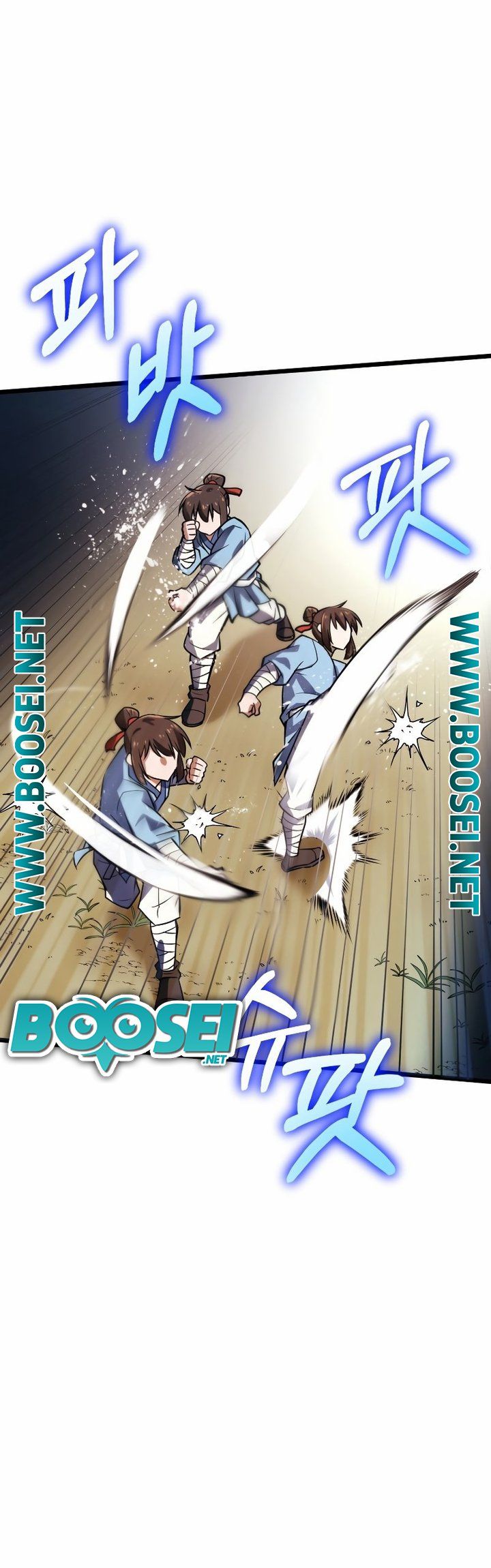 Champion’s Path to Murim Chapter 01 Gambar 89