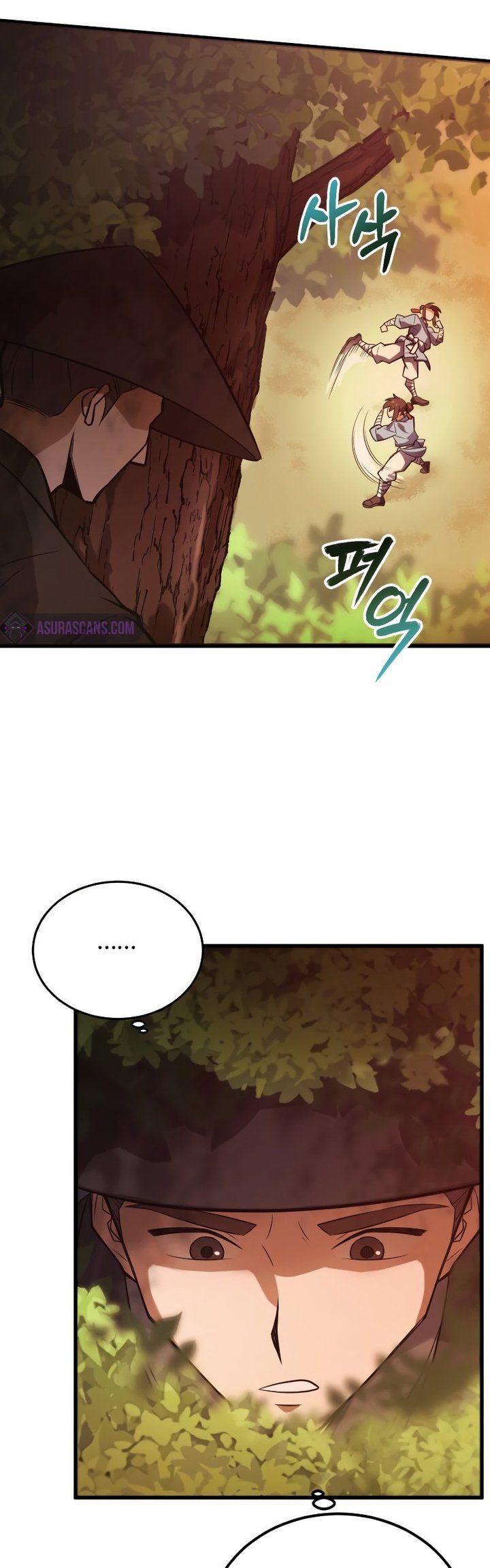 Champion’s Path to Murim Chapter 01 Gambar 90