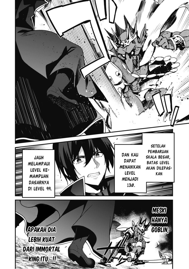 Level 1 kara Hajimaru Shoukan Musou Chapter 03 Gambar 18