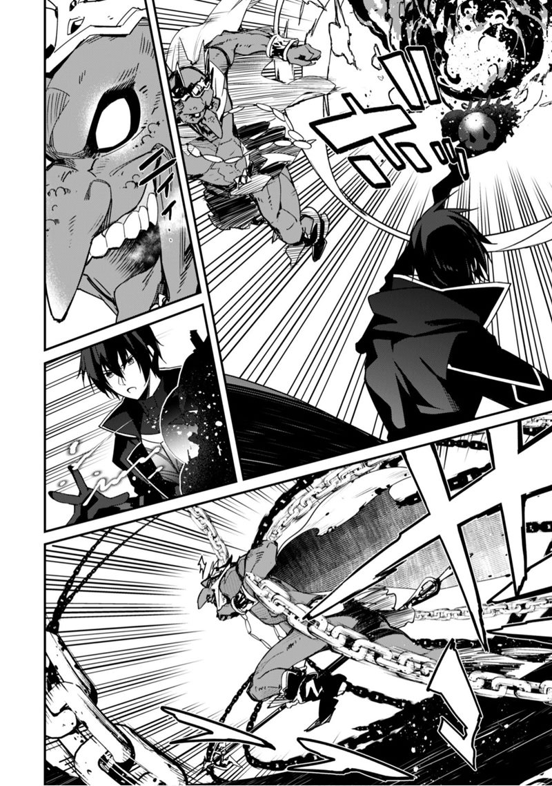 Level 1 kara Hajimaru Shoukan Musou Chapter 03 Gambar 20