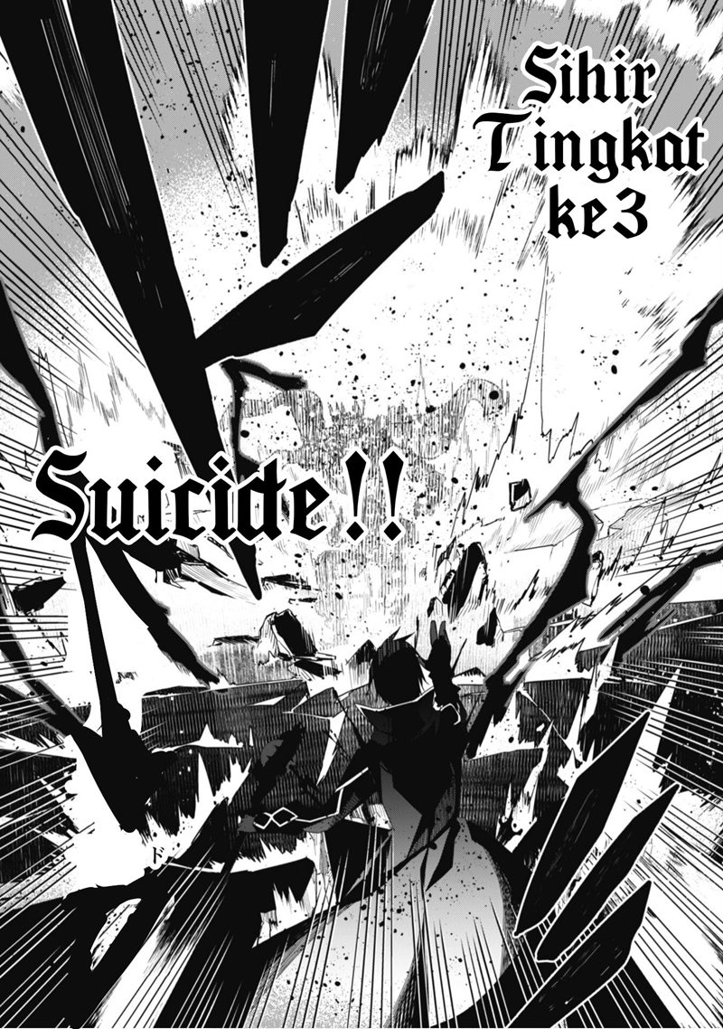 Level 1 kara Hajimaru Shoukan Musou Chapter 03 Gambar 23