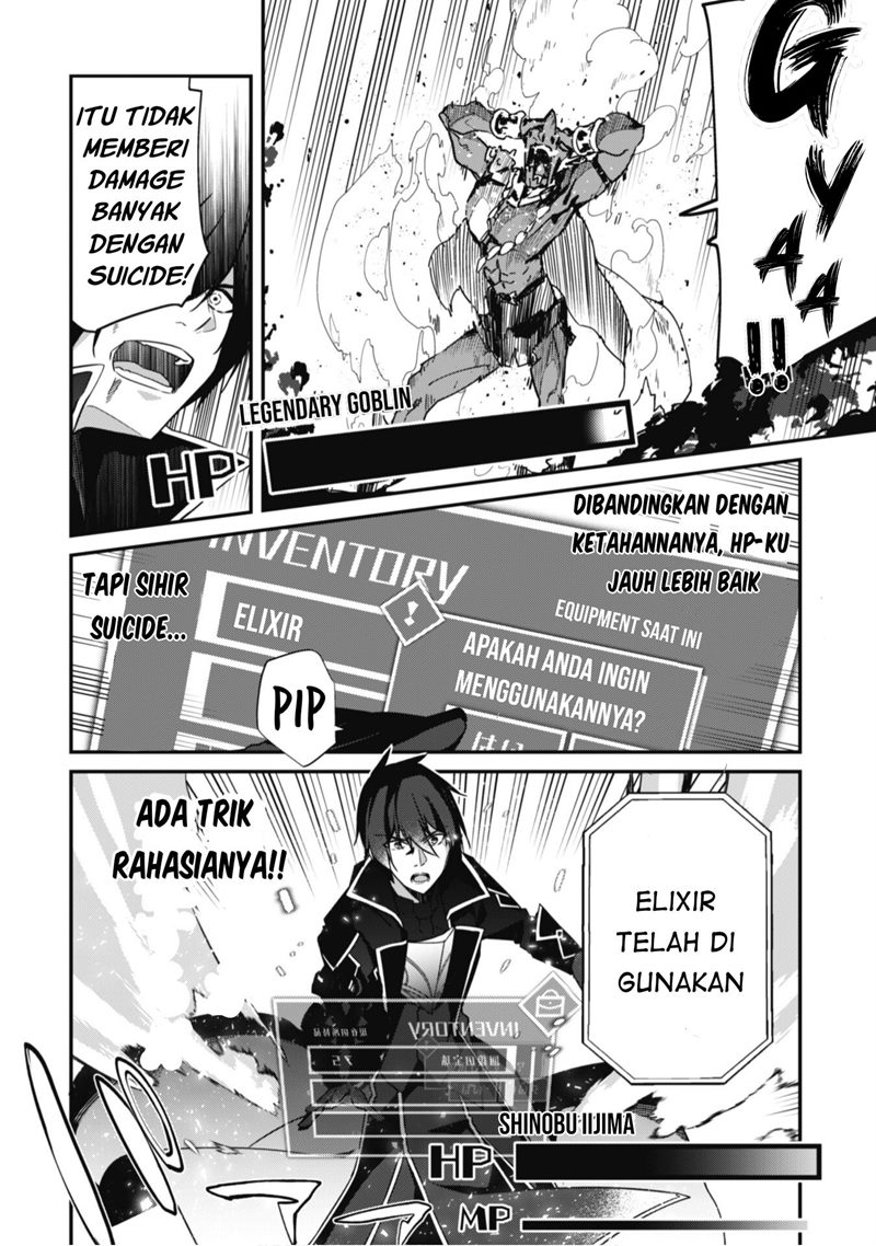 Level 1 kara Hajimaru Shoukan Musou Chapter 03 Gambar 24