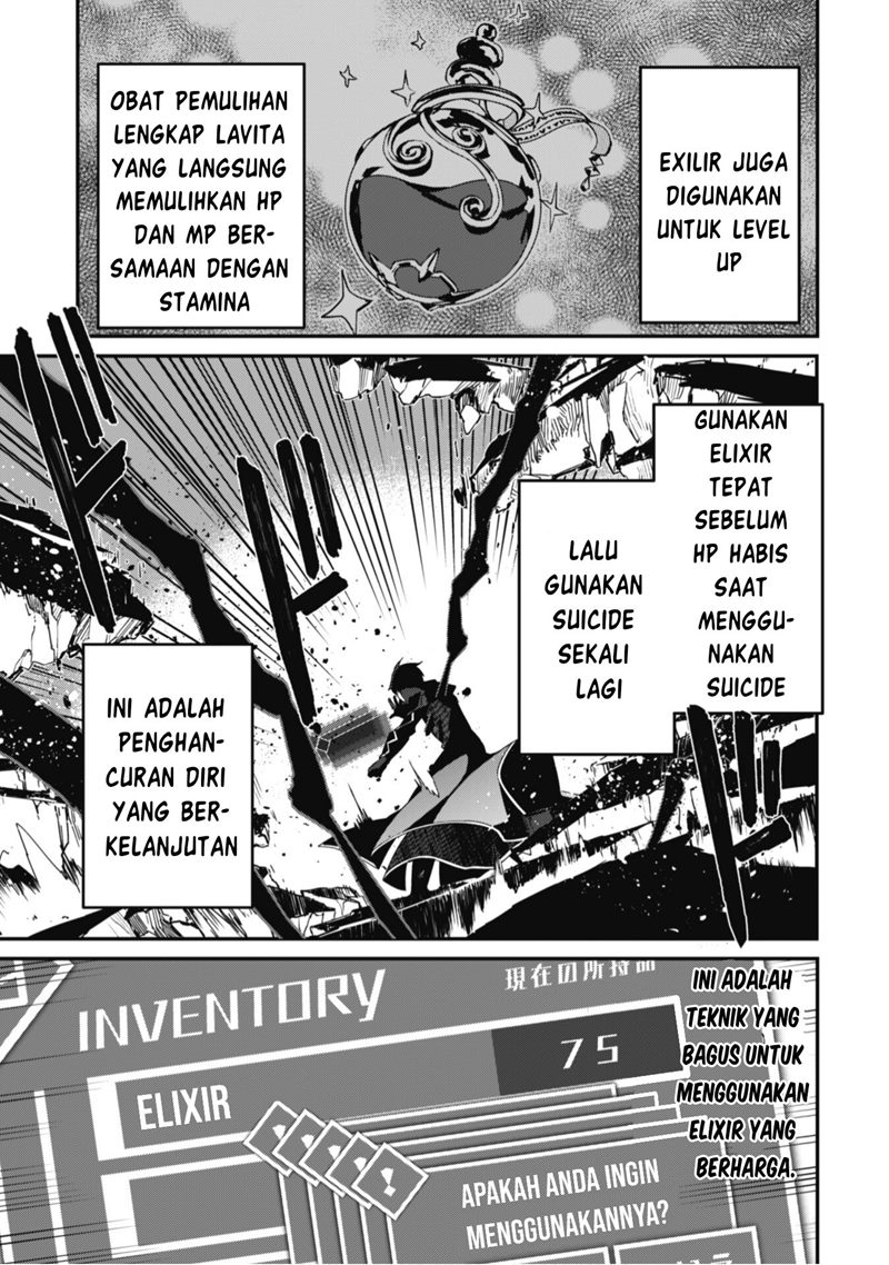 Level 1 kara Hajimaru Shoukan Musou Chapter 03 Gambar 25