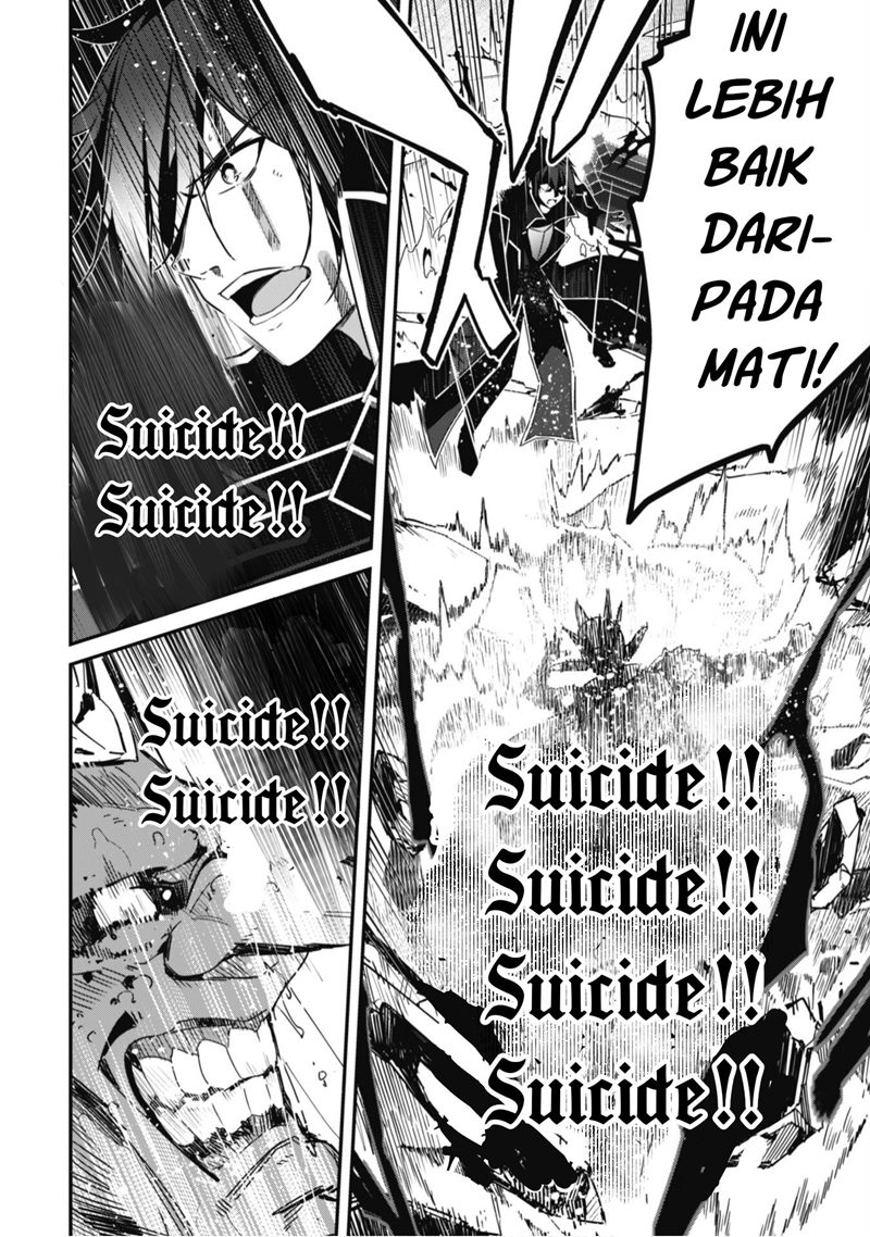 Level 1 kara Hajimaru Shoukan Musou Chapter 03 Gambar 26