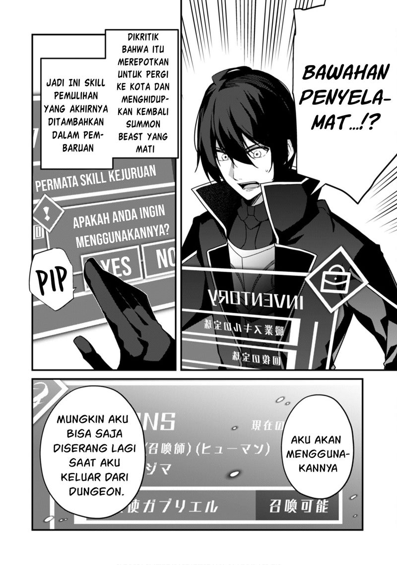 Level 1 kara Hajimaru Shoukan Musou Chapter 03 Gambar 30