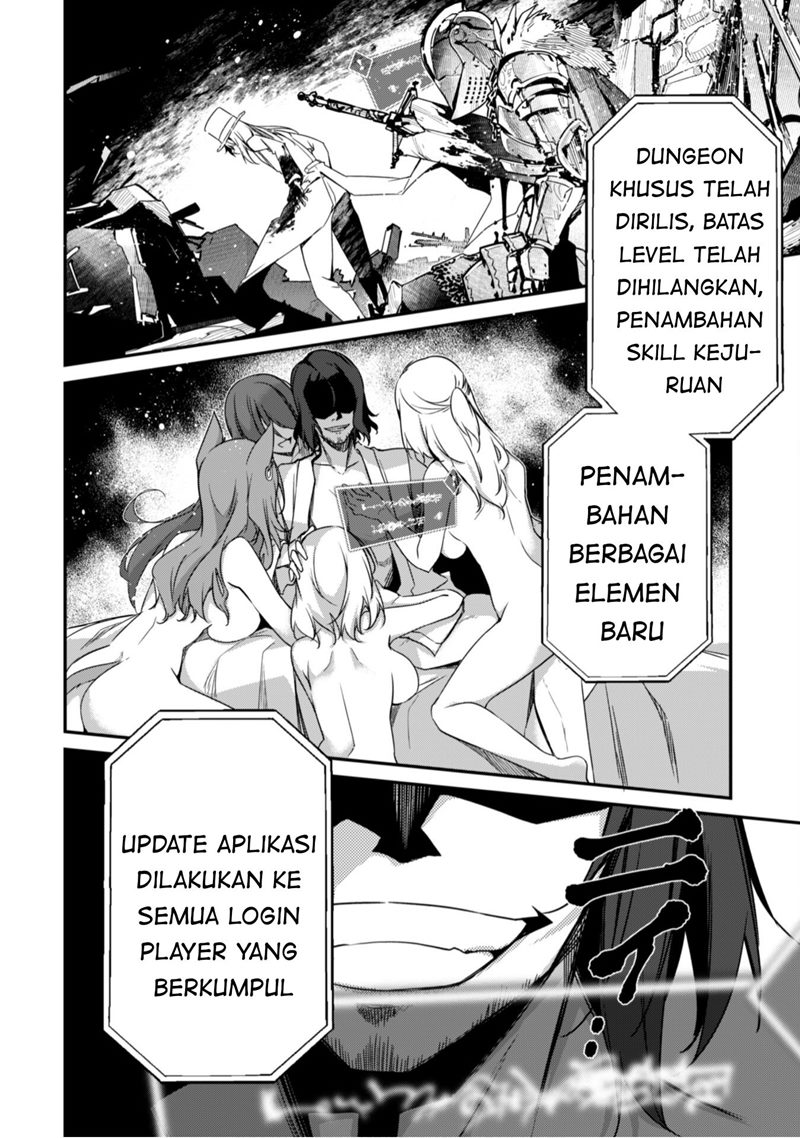 Level 1 kara Hajimaru Shoukan Musou Chapter 03 Gambar 32