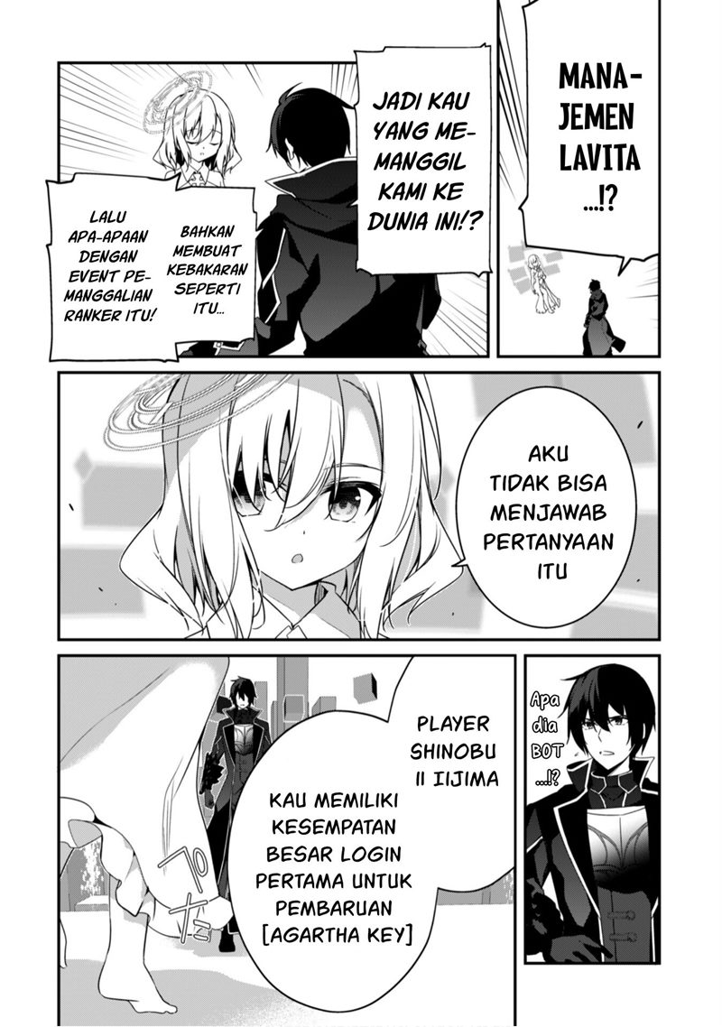Level 1 kara Hajimaru Shoukan Musou Chapter 03 Gambar 4