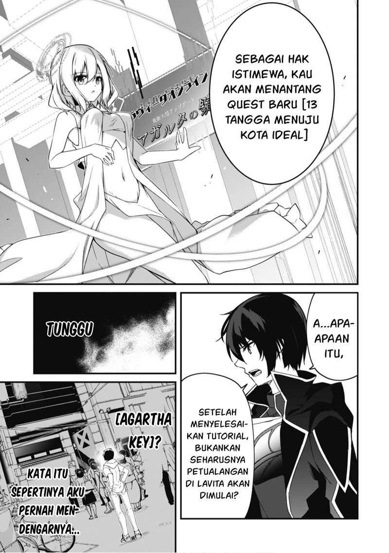 Level 1 kara Hajimaru Shoukan Musou Chapter 03 Gambar 5