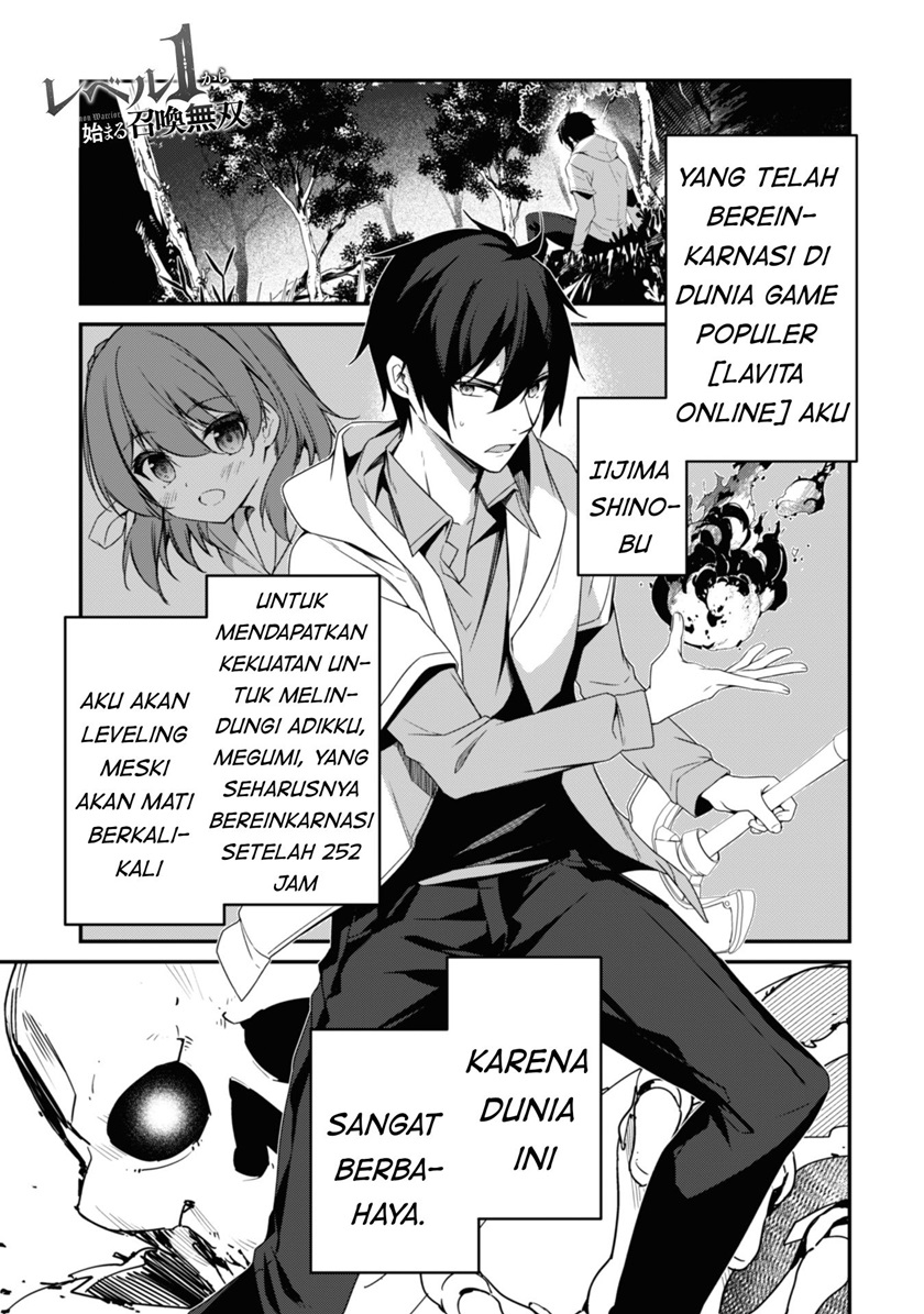 Baca Manga Level 1 kara Hajimaru Shoukan Musou Chapter 02 Gambar 2
