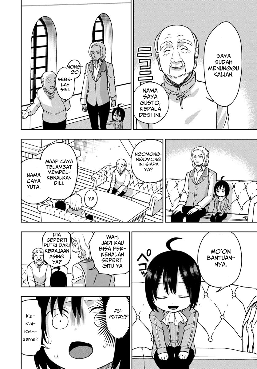 Mofumofu o Shirana Kattara Jinsei no Hanbun wa Muda ni Shiteita Chapter 01.1 Gambar 16