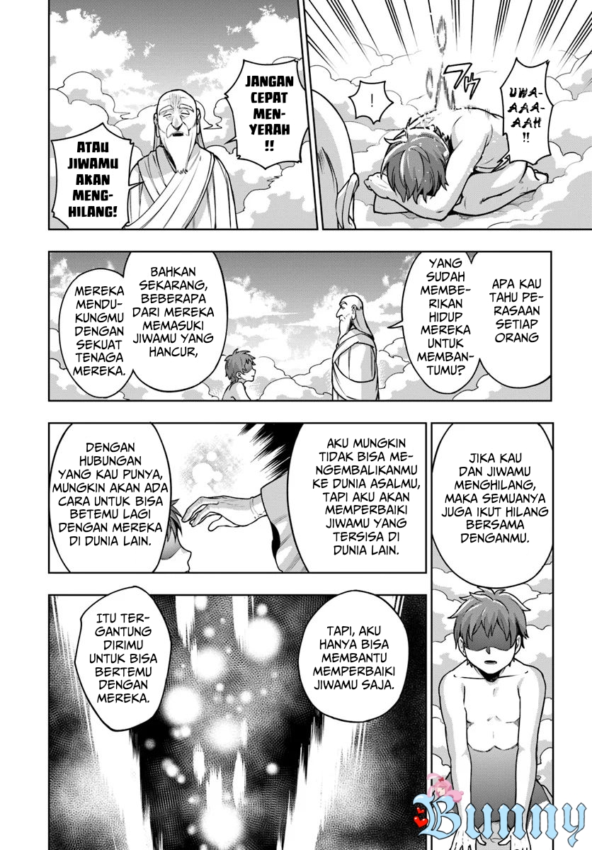 Mofumofu o Shirana Kattara Jinsei no Hanbun wa Muda ni Shiteita Chapter 01.1 Gambar 3