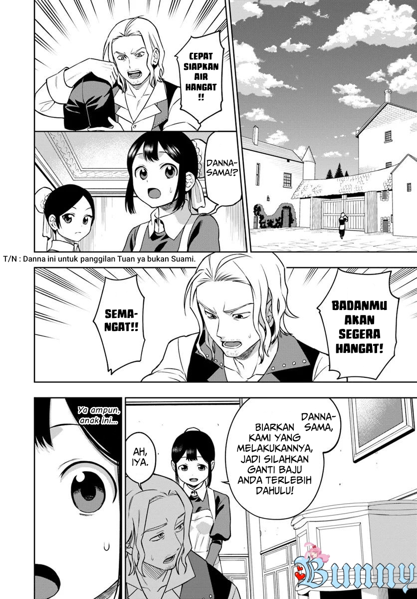 Mofumofu o Shirana Kattara Jinsei no Hanbun wa Muda ni Shiteita Chapter 01.1 Gambar 6