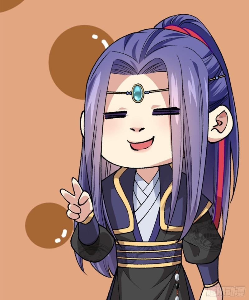 I Just Don’t Play the Card According to the Routine Chapter 85 Gambar 29