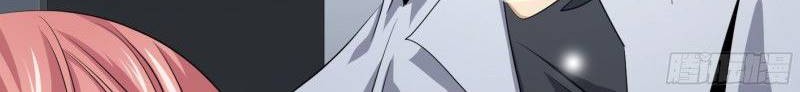 Winner Takes All Chapter 119 Gambar 12