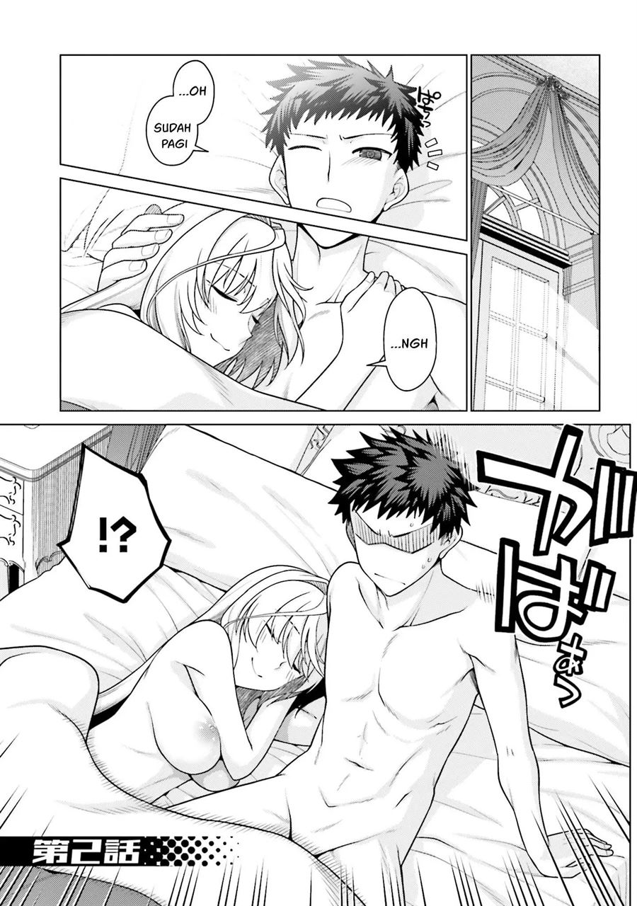 Baca Manga Hanitora! Shoukan Yuusha wo Hameru Honey Trap Hoi Mou Chapter 2 Gambar 2