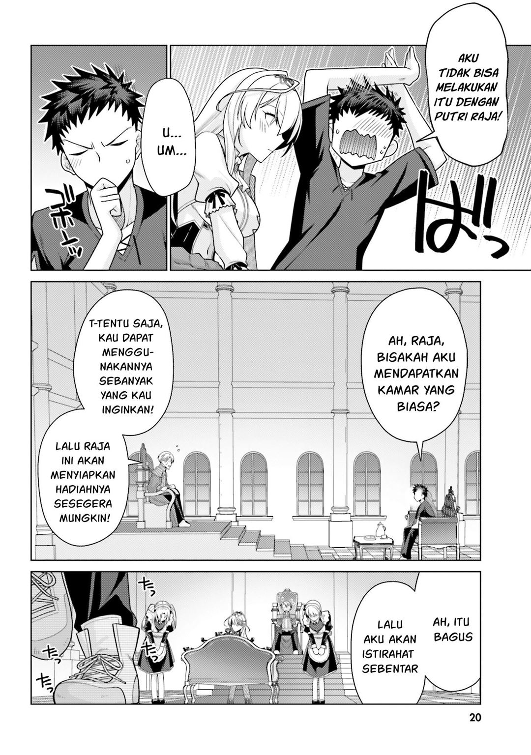 Hanitora! Shoukan Yuusha wo Hameru Honey Trap Hoi Mou Chapter 1 Gambar 20