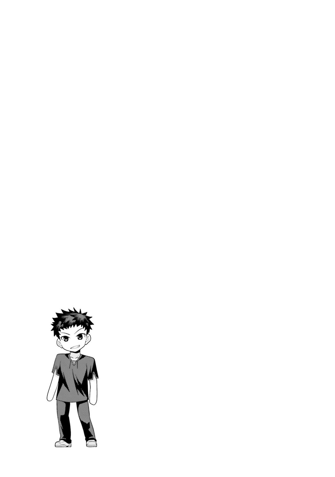 Hanitora! Shoukan Yuusha wo Hameru Honey Trap Hoi Mou Chapter 1 Gambar 47