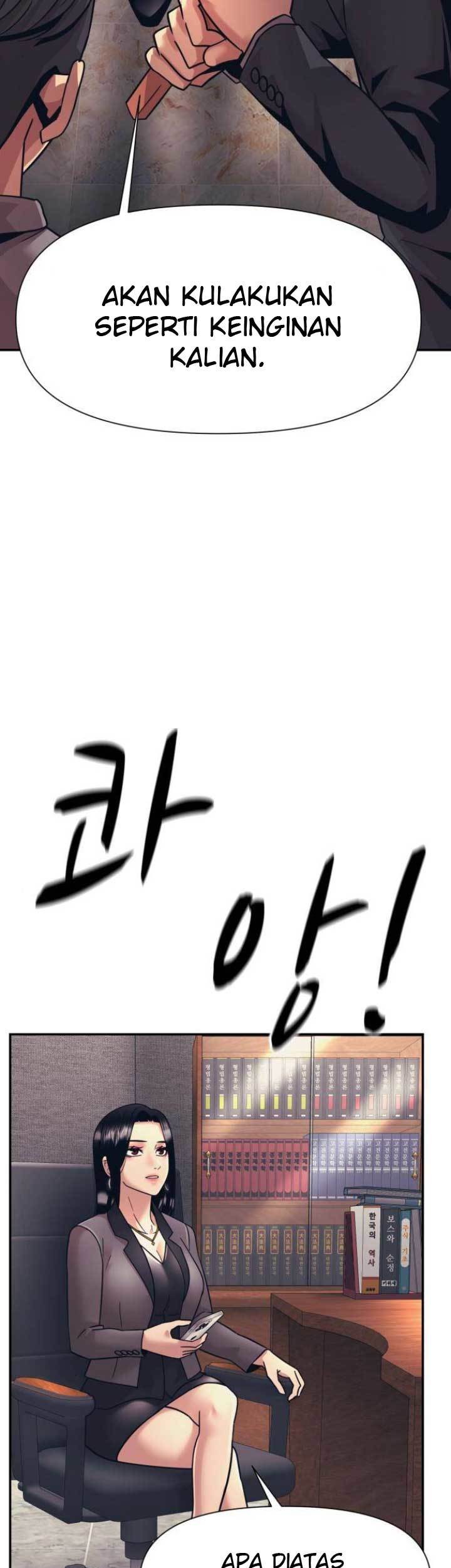 Injagang Chapter 13 Gambar 22